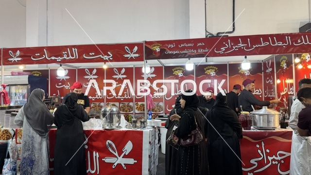 مطاعم الاكل فى معرض المنتجات العربية والعالمية بمدينة جدة، 19 من ديسمبر 2025 وحتى 3 من يناير 2026 ،  تجربة تسوق عالمية في عروس البحر الأحمر ، تجمعٌ دولي ضخم لأرقى الصناعات، منصة تسويقية شاملة تجمع ثقافات الشعوب