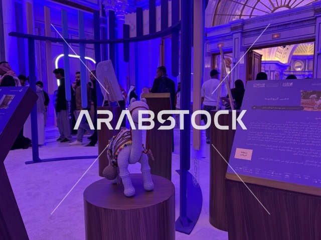 A workshop and presentation for startups, enhancing communication and innovation, gathering entrepreneurs, experts, and visitors, the future of freelancing and modern technologies in the Kingdom of Saudi Arabia, events of the Entrepreneurship Forum and modern work patterns (DeveGo 2025) at the King Abdulaziz International Conference Center in Riyadh, from December 21 to 23, 2025.