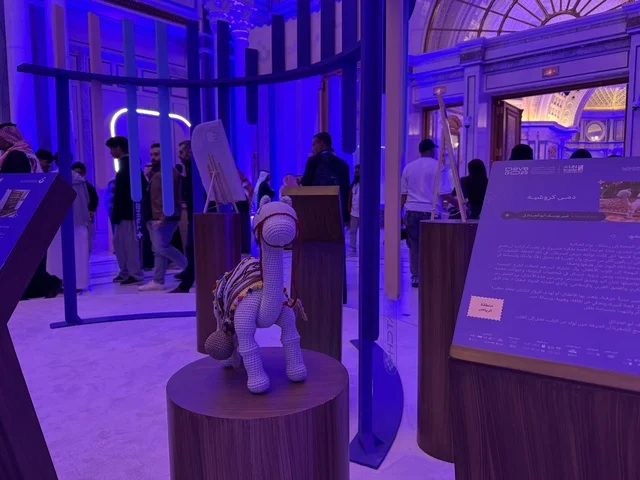 A workshop and presentation for startups, enhancing communication and innovation, gathering entrepreneurs, experts, and visitors, the future of freelancing and modern technologies in the Kingdom of Saudi Arabia, events of the Entrepreneurship Forum and modern work patterns (DeveGo 2025) at the King Abdulaziz International Conference Center in Riyadh, from December 21 to 23, 2025.