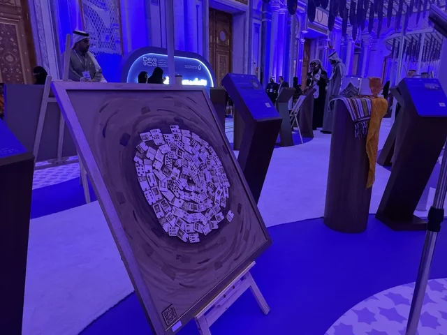 عرض مشاريع الشركات الناشئة والأسر المنتجة،  تجمع رواد الأعمال والخبراء والزوار ، ملتقى ريادة الأعمال وأنماط العمل الحديث (DeveGo 2025) في مركز الملك عبدالعزيز الدولي للمؤتمرات بمدينة الرياض، الفترة من 21 وحتى 23 من ديسمبر 2025 ، مستقبل العمل الحر والتقنيات الحديثة في المملكة العربية السعودية