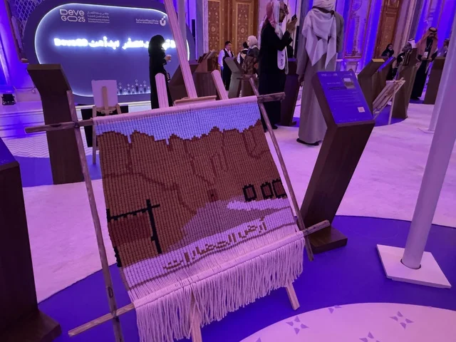 Showcasing startup projects and productive families, a gathering of entrepreneurs, experts, and visitors, the Entrepreneurship Forum and Modern Work Styles (DeveGo 2025) at the King Abdulaziz International Conference Center in Riyadh, from December 21 to 23, 2025, the future of freelance work and modern technologies in the Kingdom of Saudi Arabia.