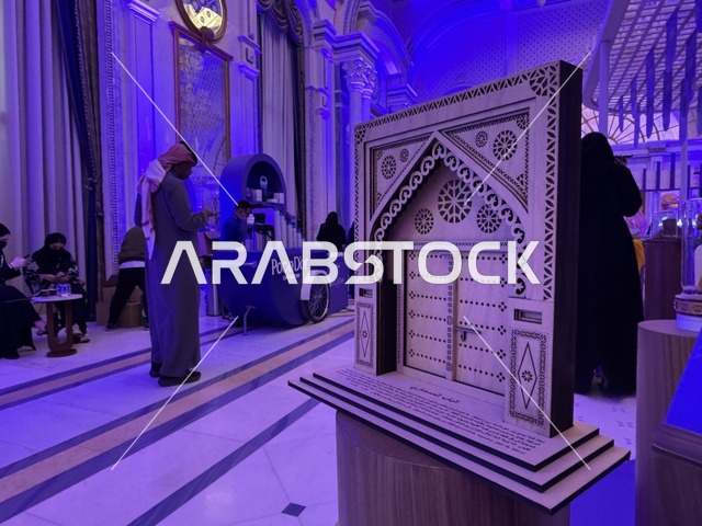 عرض مشاريع الشركات الناشئة والأسر المنتجة،  تجمع رواد الأعمال والخبراء والزوار ، ملتقى ريادة الأعمال وأنماط العمل الحديث (DeveGo 2025) في مركز الملك عبدالعزيز الدولي للمؤتمرات بمدينة الرياض، الفترة من 21 وحتى 23 من ديسمبر 2025 ، مستقبل العمل الحر والتقنيات الحديثة في المملكة العربية السعودية