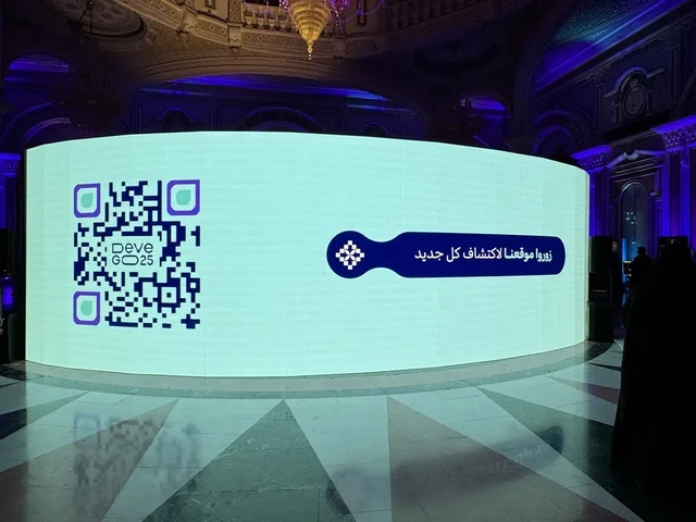 An LED display showcasing statistics and achievements, the Entrepreneurship Forum and Modern Work Styles (DeveGo 2025) at the King Abdulaziz International Conference Center in Riyadh, from December 21 to 23, 2025, the future of freelance work and modern technologies in the Kingdom of Saudi Arabia.