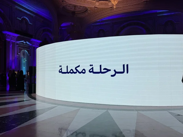 اقتباسات وعبارات تحفيزية فى ملتقى ريادة الأعمال وأنماط العمل الحديث (DeveGo 2025) في مركز الملك عبدالعزيز الدولي للمؤتمرات بمدينة الرياض، الفترة من 21 وحتى 23 من ديسمبر 2025 ، مستقبل العمل الحر والتقنيات الحديثة في المملكة العربية السعودية