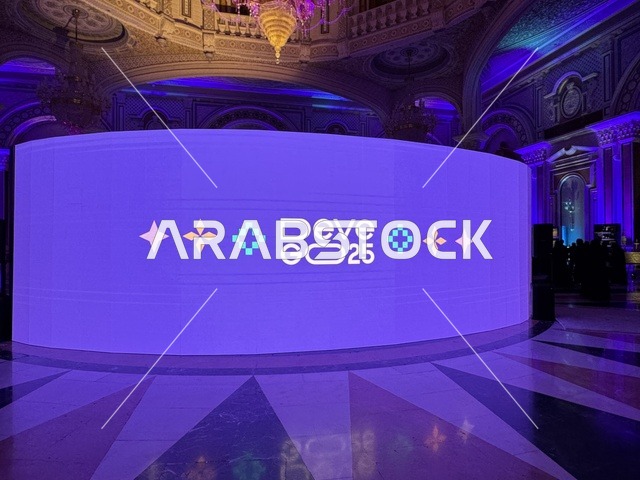 عرض الشعارات فى ملتقى ريادة الأعمال وأنماط العمل الحديث (DeveGo 2025) في مركز الملك عبدالعزيز الدولي للمؤتمرات بمدينة الرياض، الفترة من 21 وحتى 23 من ديسمبر 2025 ، مستقبل العمل الحر والتقنيات الحديثة في المملكة العربية السعودية