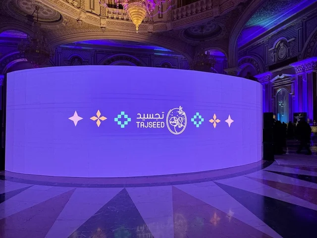 Presentation of logos at the Entrepreneurship Forum and Modern Work Patterns (DeveGo 2025) at the King Abdulaziz International Conference Center in Riyadh, from December 21 to 23, 2025, the future of freelance work and modern technologies in the Kingdom of Saudi Arabia.