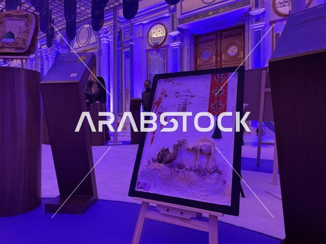 Achievements and projects of startups and productive families, gathering entrepreneurs, experts, and visitors, the Entrepreneurship Forum and Modern Work Patterns (DeveGo 2025) at the King Abdulaziz International Conference Center in Riyadh, from December 21 to 23, 2025, the future of freelance work and modern technologies in the Kingdom of Saudi Arabia.