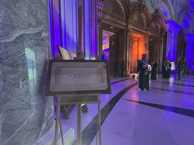 ملتقى ريادة الأعمال وأنماط العمل الحديث (DeveGo 2025) في مركز الملك عبدالعزيز الدولي للمؤتمرات بمدينة الرياض، الفترة من 21 وحتى 23 من ديسمبر 2025 ، انجازات ومشاريع الشركات الناشئة والأسر المنتجة، تجمع رواد الأعمال والخبراء والزوار ، مستقبل العمل الحر والتقنيات الحديثة في المملكة العربية السعودية