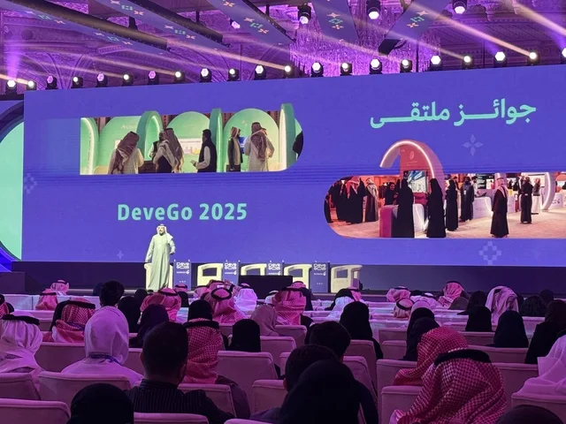حفل توزيع الجوائز فى فعاليات ملتقى ريادة الأعمال وأنماط العمل الحديث (DeveGo 2025) في مركز الملك عبدالعزيز الدولي للمؤتمرات بمدينة الرياض، الفترة من 21 وحتى 23 من ديسمبر 2025 ، تجمع رواد الأعمال والخبراء والزوار ، مستقبل العمل الحر والتقنيات الحديثة في المملكة العربية السعودية
