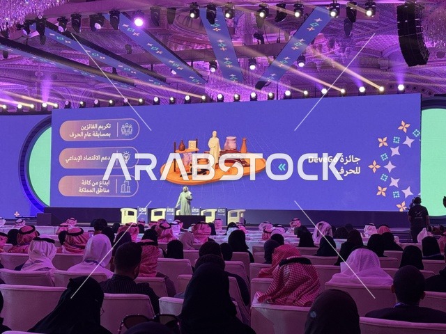 حفل توزيع الجوائز فى فعاليات ملتقى ريادة الأعمال وأنماط العمل الحديث (DeveGo 2025) في مركز الملك عبدالعزيز الدولي للمؤتمرات بمدينة الرياض، الفترة من 21 وحتى 23 من ديسمبر 2025 ، تجمع رواد الأعمال والخبراء والزوار ، مستقبل العمل الحر والتقنيات الحديثة في المملكة العربية السعودية