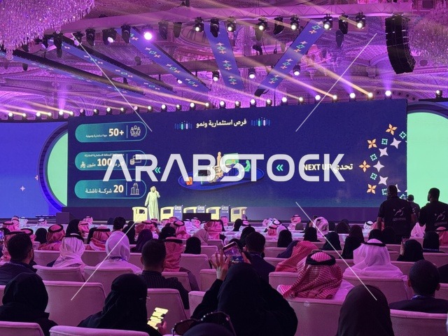 The awards ceremony at the Entrepreneurship Forum and Modern Work Styles (DeveGo 2025) will be held at the King Abdulaziz International Conference Center in Riyadh, from December 21 to 23, 2025. It will bring together entrepreneurs, experts, and visitors to discuss the future of freelance work and modern technologies in the Kingdom of Saudi Arabia.