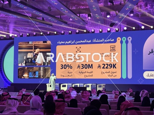 تكريم المشاركين فى فعاليات ملتقى ريادة الأعمال وأنماط العمل الحديث (DeveGo 2025) في مركز الملك عبدالعزيز الدولي للمؤتمرات بمدينة الرياض، الفترة من 21 وحتى 23 من ديسمبر 2025 ، تجمع رواد الأعمال والخبراء والزوار ، مستقبل العمل الحر والتقنيات الحديثة في المملكة العربية السعودية