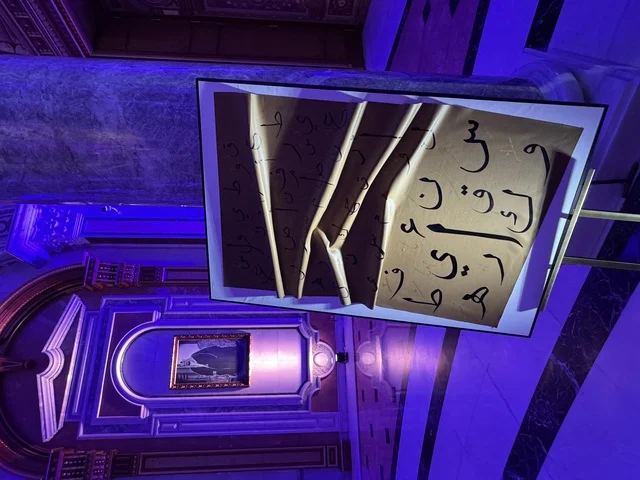 لوحات فنية  فى فعاليات ملتقى ريادة الأعمال وأنماط العمل الحديث (DeveGo 2025) في مركز الملك عبدالعزيز الدولي للمؤتمرات بمدينة الرياض، الفترة من 21 وحتى 23 من ديسمبر 2025 ، تجمع رواد الأعمال والخبراء والزوار ، مستقبل العمل الحر والتقنيات الحديثة في المملكة العربية السعودية