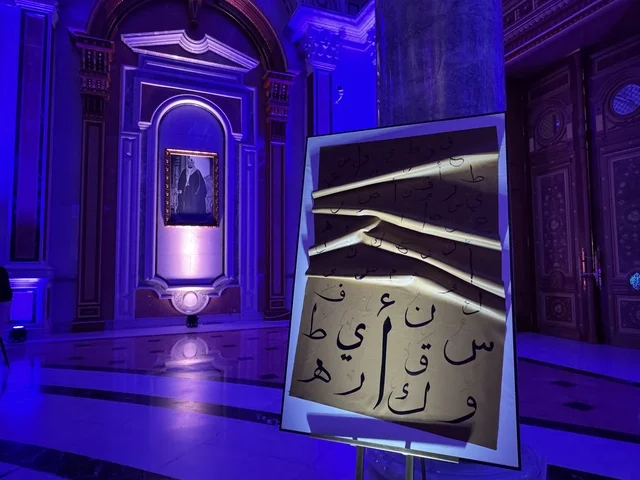 لوحات فنية  فى فعاليات ملتقى ريادة الأعمال وأنماط العمل الحديث (DeveGo 2025) في مركز الملك عبدالعزيز الدولي للمؤتمرات بمدينة الرياض، الفترة من 21 وحتى 23 من ديسمبر 2025 ، تجمع رواد الأعمال والخبراء والزوار ، مستقبل العمل الحر والتقنيات الحديثة في المملكة العربية السعودية