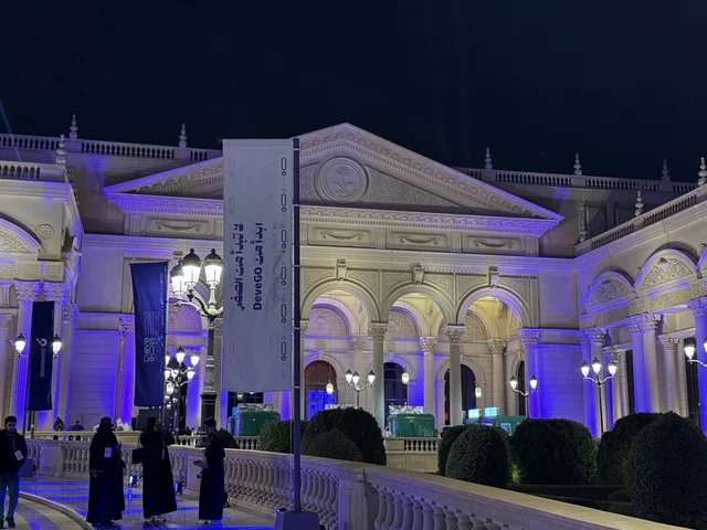 The entrance of the King Abdulaziz International Conference Center in Riyadh, the Entrepreneurship and Modern Work Styles Forum (DeveGo 2025), from December 21 to 23, 2025, brings together entrepreneurs, experts, and visitors, focusing on the future of freelance work and modern technologies.