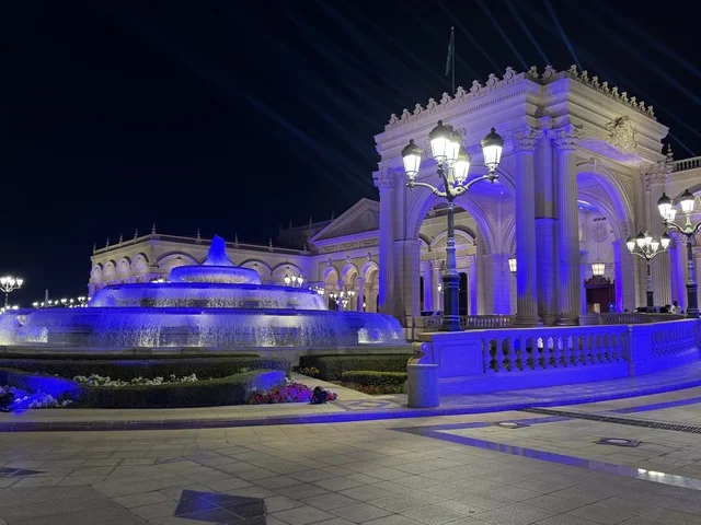 The entrance of the King Abdulaziz International Conference Center in Riyadh, the Entrepreneurship and Modern Work Styles Forum (DeveGo 2025), from December 21 to 23, 2025, brings together entrepreneurs, experts, and visitors, focusing on the future of freelance work and modern technologies.