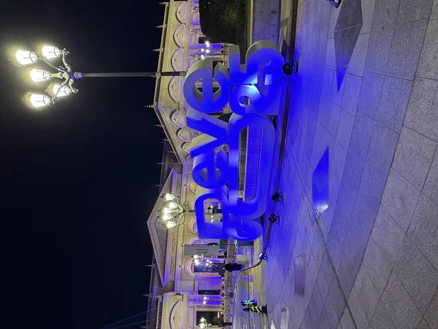 ملتقى ريادة الأعمال وأنماط العمل الحديث (DeveGo 2025) ، الفترة من 21 وحتى 23 من ديسمبر 2025 ،  مدخل مركز الملك عبدالعزيز الدولي للمؤتمرات في الرياض، تجمع رواد الأعمال والخبراء والزوار ، مستقبل العمل الحر والتقنيات الحديثة