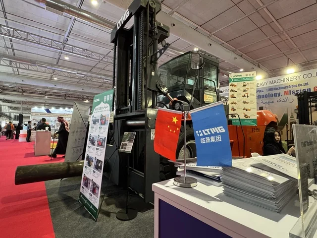 Various Chinese products, International Trade Fair China Homelife Saudi Arabia Expo on December 24, 2025, Kingdom of Saudi Arabia, Riyadh, connecting Chinese suppliers with the Saudi market, import and supply opportunities, business and investment partnerships.