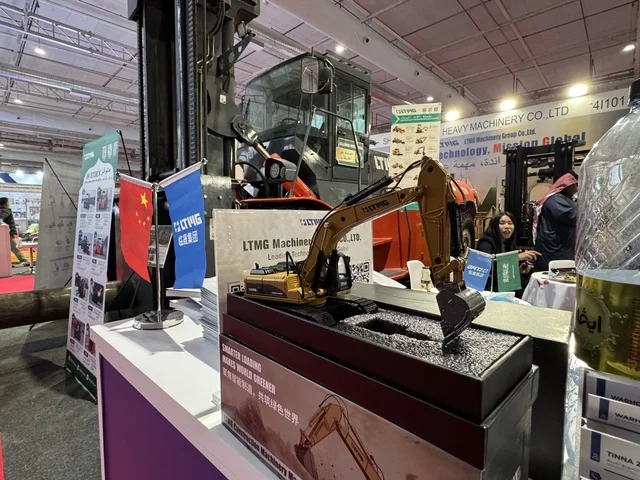 منتجات صينية متنوعة، معرض تجاري دولي China Homelife Saudi Arabia Expo يوم  24 من ديسمبر 2025،  المملكة العربية السعودية، الرياض، ربط الموردين الصينيين بالسوق السعودي، فرص استيراد وتوريد، شراكات أعمال واستثمار