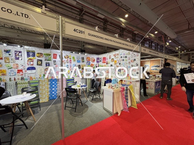 فرص استيراد وتوريد، ربط الموردين الصينيين بالسوق السعودي،  شراكات أعمال واستثمار ،منتجات صينية متنوعة، معرض تجاري دولي China Homelife Saudi Arabia Expo يوم  24 من ديسمبر 2025،  المملكة العربية السعودية، الرياض