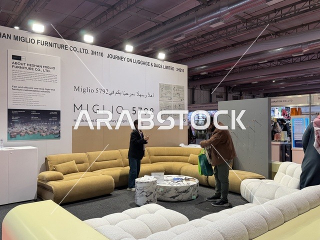 لقاءات اعمال السعودية فى معرض تجاري دولي China Homelife Saudi Arabia Expo يوم  24 من ديسمبر 2025،  المملكة العربية السعودية، الرياض ،تعزيز التبادل التجاري، ربط الموردين الصينيين بالسوق السعودي، فرص استيراد وتوريد،  شراكات أعمال واستثمار