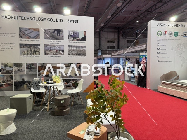 ربط الموردين الصينيين بالسوق السعودي فى معرض تجاري دولي China Homelife Saudi Arabia Expo يوم  24 من ديسمبر 2025،  المملكة العربية السعودية، الرياض ،  منتجات صينية متنوعة  ، فرص استيراد وتوريد،  شراكات أعمال واستثمار