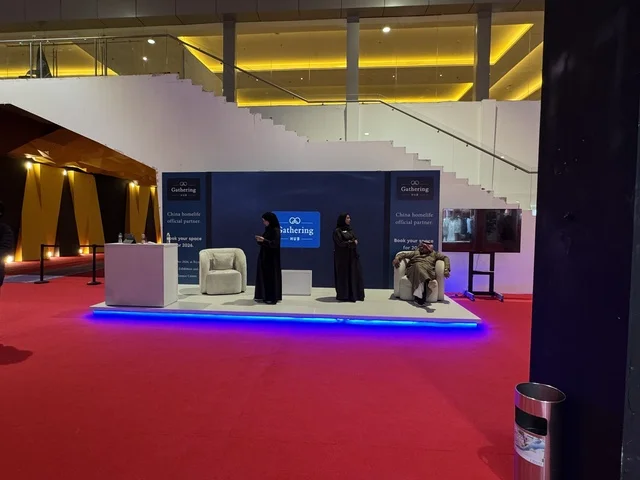 اجهزة تقنية حديثة فى معرض تجاري دولي China Homelife Saudi Arabia Expo يوم  24 من ديسمبر 2025،  المملكة العربية السعودية، الرياض ،  ربط الموردين الصينيين بالسوق السعودي ، منتجات صينية متنوعة  ، فرص استيراد وتوريد،  شراكات أعمال واستثمار