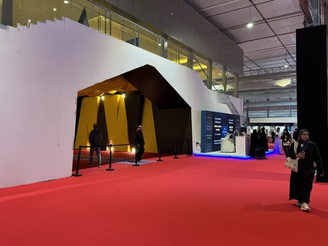 مدخل المعرض التجاري الدولي China Homelife Saudi Arabia Expo يوم  24 من ديسمبر 2025،  المملكة العربية السعودية، الرياض ، فرص استيراد وتوريد،  ربط الموردين الصينيين بالسوق السعودي  ،  شراكات أعمال واستثمار