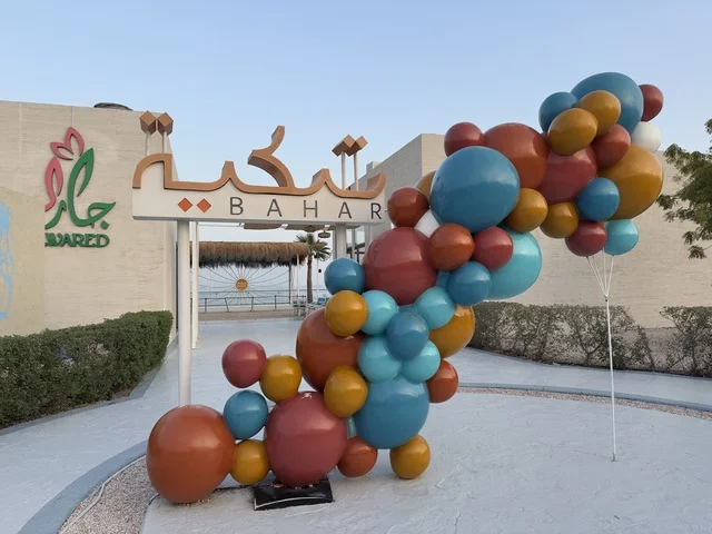 مدخل تكية بحر فى المنطقه الشرقيه بالدمام يوم ٢٤ من ديسمبر ٢٠٢٥، المملكة العربية السعودية ، وجهة سياحية وترفيهية بحرية ، أجواء عائلية مميزة ، مطاعم ومقاهي بإطلالة ساحلية، عروض وأنشطة ترفيهية متنوعة مدخل تكية بحر فى المنطقه الشرقيه بالدمام يوم ٢٤ من ديسمبر ٢٠٢٥، المملكة العربية السعودية ، وجهة سياحية وترفيهية بحرية ، أجواء عائلية مميزة ، مطاعم ومقاهي بإطلالة ساحلية، عروض وأنشطة ترفيهية متنوعة