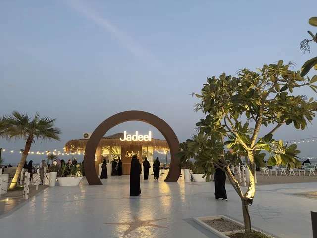 Various entertainment shows and activities, distinctive family atmosphere, entrance to Jadil Café in Takiya Bahar in the Eastern Province of Dammam on December 24, 2025, Kingdom of Saudi Arabia, a marine tourism and entertainment destination, upscale restaurants and cafes.