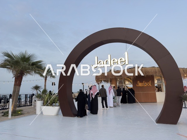 Unique family atmosphere, the entrance of Jadil Café in Bahar Takiya in the Eastern Province of Dammam on December 24, 2025, Kingdom of Saudi Arabia, various entertainment shows and activities, a marine tourism and entertainment destination, upscale restaurants and cafes.