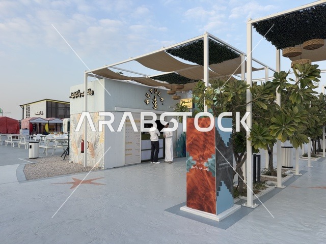 عروض وأنشطة ترفيهية متنوعة فى تكية بحر فى المنطقه الشرقيه بالدمام يوم ٢٤ من ديسمبر ٢٠٢٥، المملكة العربية السعودية  ، وجهة سياحية وترفيهية بحرية ، مطاعم ومقاهي راقية باطلالة ساحلية ، أجواء عائلية مميزة