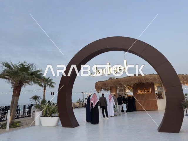 مقهي جديل فى تكية بحر فى المنطقه الشرقيه بالدمام يوم ٢٤ من ديسمبر ٢٠٢٥، المملكة العربية السعودية  ، وجهة سياحية وترفيهية بحرية ،أنشطة ترفيهية متنوعة، أجواء ساحلية راقية،   مطاعم ومقاهي متنوعة