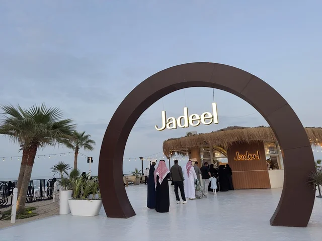 Jadeel Café in Bahar Takiya in the Eastern Province of Dammam on December 24, 2025, Saudi Arabia, a marine tourism and entertainment destination, various recreational activities, upscale coastal atmosphere, diverse restaurants and cafes.