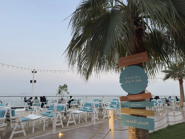 Diverse restaurants and cafes with a coastal view at Bahar Takiya in the Eastern Province of Dammam on December 24, 2025, Saudi Arabia, a tourist and recreational marine destination, enjoyable recreational activities.