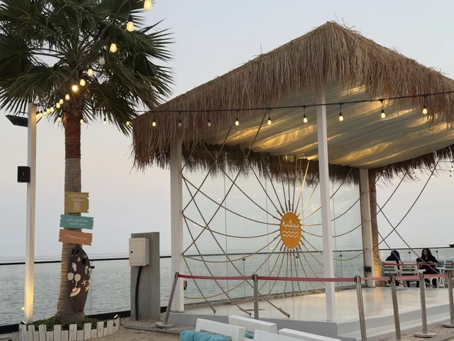 تجربة استثنائية على ضفاف الساحل فى  تكية بحر فى المنطقه الشرقيه بالدمام يوم ٢٤ من ديسمبر ٢٠٢٥، المملكة العربية السعودية  ، وجهة سياحية بحرية ،أنشطة ترفيهية ممتعه ، مطاعم ومقاهي متنوعة