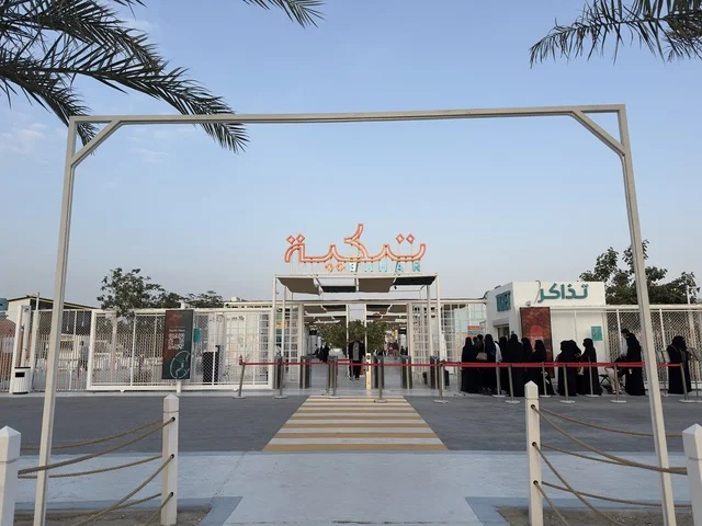 Ticket sales at Takiya Bahr in the Eastern Province of Dammam on December 24, 2025, Saudi Arabia, a marine tourist destination, enjoyable recreational activities, an exceptional experience on the shores, diverse restaurants and cafes.