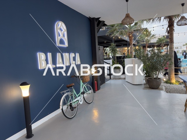 مطاعم ومقاهي متنوعة  فى تكية بحر فى المنطقه الشرقيه بالدمام يوم ٢٤ من ديسمبر ٢٠٢٥، المملكة العربية السعودية  ، وجهة سياحية بحرية ،أنشطة ترفيهية ممتعه ، تجربة استثنائية على ضفاف الساحل