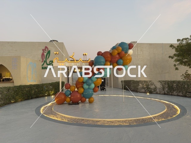 Balloon decoration for photography at the entrance of the Bahar Takiya in the Eastern Province of Dammam on December 24, 2025, Saudi Arabia. Fun recreational activities, an exceptional experience on the coast, a marine tourist destination, diverse restaurants and cafes.