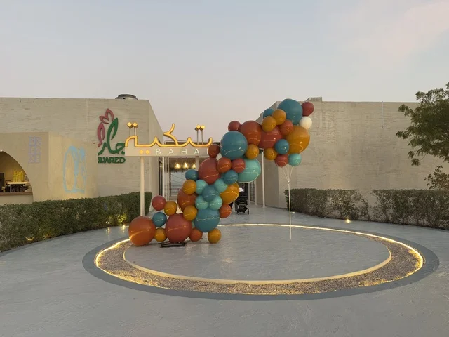 Balloon decoration for photography at the entrance of the Bahar Takiya in the Eastern Province of Dammam on December 24, 2025, Saudi Arabia. Fun recreational activities, an exceptional experience on the coast, a marine tourist destination, diverse restaurants and cafes. Balloon decoration for photography at the entrance of the Bahar Takiya in the Eastern Province of Dammam on December 24, 2025, Saudi Arabia. Fun recreational activities, an exceptional experience on the coast, a marine tourist destination, diverse restaurants and cafes.