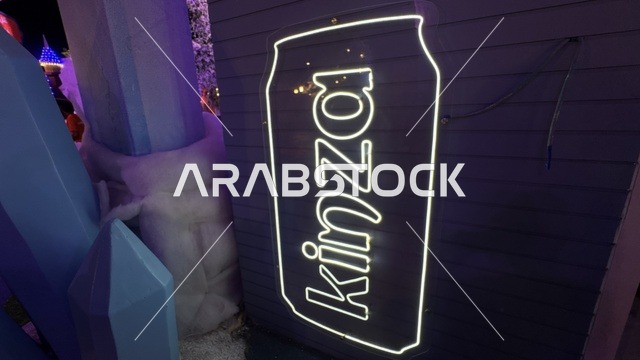 بيع المشروب الغازي بعبوة كانز، وجهة ترفيهية شتوية كبرى، ونتر وندرلاند جدة في حي الشاطئ بالقرب من الكورنيش على طريق الملك عبدالعزيز، فعالية موسم جدة 2025 ، مهرجان هايد بارك الشتوي الرائع من 14 نوفمبر 2025 إلى 1 يناير 2026