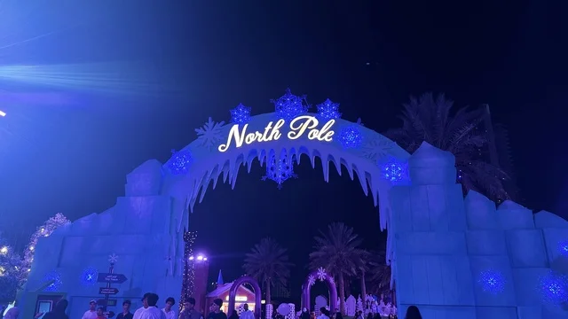 Winter Wonderland Jeddah, located in the Al-Shati district near the Corniche on King Abdulaziz Road, is a major winter entertainment destination and a Jeddah Season 2025 event, featuring the fantastic Hyde Park Winter Festival from November 14, 2025 to January 1, 2026.