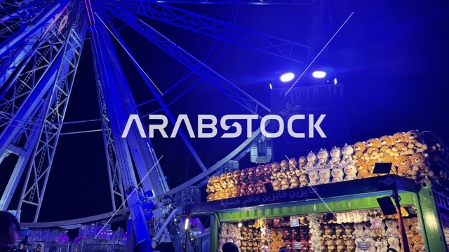 لعبة العجلة الدوارة العملاقة في ونتر وندرلاند جدة في حي الشاطئ بالقرب من الكورنيش على طريق الملك عبدالعزيز، وجهة ترفيهية شتوية كبرى، فعالية موسم جدة 2025 ، مهرجان هايد بارك الشتوي الرائع من 14 نوفمبر 2025 إلى 1 يناير 2026