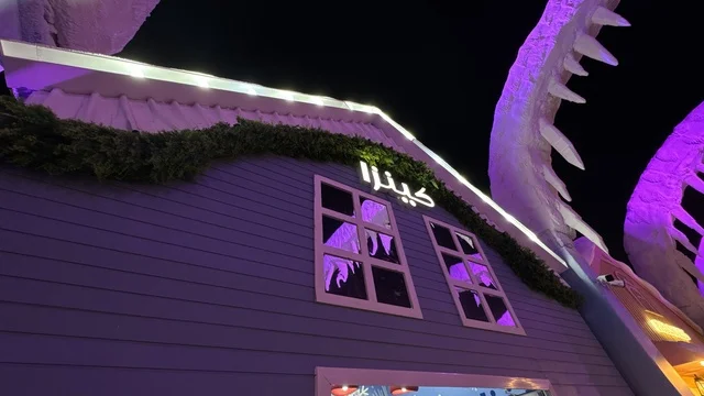 Selling canned soft drinks, a major winter entertainment destination, Winter Wonderland Jeddah in the Al-Shatea neighborhood near the corniche on King Abdulaziz Road, part of the Jeddah Season 2025, the wonderful Hyde Park Winter Festival from November 14, 2025, to January 1, 2026.