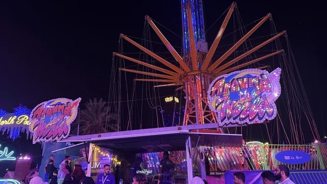 Jeddah Season 2025 event, the roller coaster ride at Winter Wonderland Jeddah in the Beach neighborhood near the Corniche on King Abdulaziz Road, a major winter entertainment destination, Hyde Park Winter Festival from November 14, 2025, to January 1, 2026.