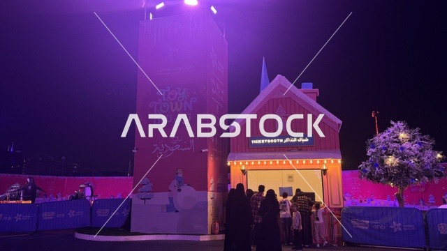 شراء التذاكر من شباك التذاكر في مهرجان هايد بارك الشتوي من 14 نوفمبر 2025 إلى 1 يناير 2026، فعالية موسم جدة 2025 ، ونتر وندرلاند جدة في حي الشاطئ بالقرب من الكورنيش على طريق الملك عبدالعزيز، وجهة ترفيهية شتوية كبرى