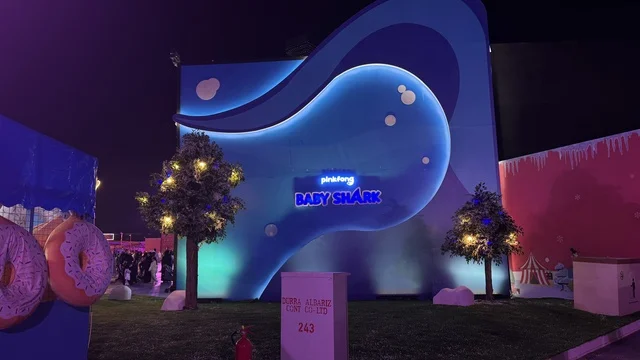 مهرجان هايد بارك الشتوي من 14 نوفمبر 2025 إلى 1 يناير 2026، فعالية موسم جدة 2025 ، ونتر وندرلاند جدة في حي الشاطئ بالقرب من الكورنيش على طريق الملك عبدالعزيز، وجهة ترفيهية شتوية كبرى