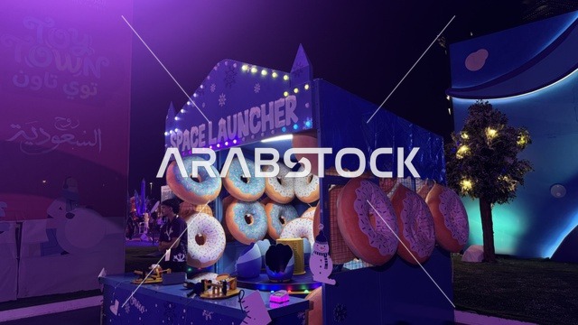 لعبة أركيد كلاسيكية في مهرجان هايد بارك الشتوي من 14 نوفمبر 2025 إلى 1 يناير 2026، فعالية موسم جدة 2025 ، ونتر وندرلاند جدة في حي الشاطئ بالقرب من الكورنيش على طريق الملك عبدالعزيز، وجهة ترفيهية شتوية كبرى