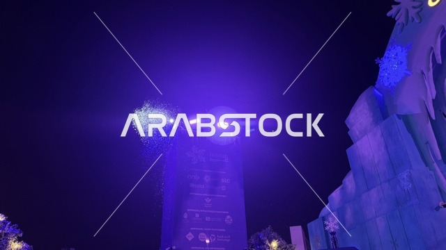 مكان لقضاء وقت ممتع، مهرجان هايد بارك الشتوي من 14 نوفمبر 2025 إلى 1 يناير 2026، فعالية موسم جدة 2025 ، ونتر وندرلاند جدة في حي الشاطئ بالقرب من الكورنيش على طريق الملك عبدالعزيز، وجهة ترفيهية شتوية كبرى