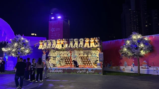 The Color Challenge game in Winter Wonderland Jeddah in the Al-Shatea neighborhood near the Corniche on King Abdulaziz Road, part of the Jeddah Season 2025, the Hyde Park Winter Festival from November 14, 2025, to January 1, 2026, a major winter entertainment destination.